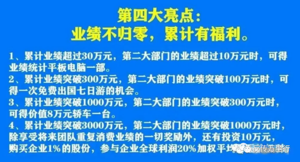 2025年新澳门和香港正版精准免费大全,警惕虚假宣传-全面释义与解释落实