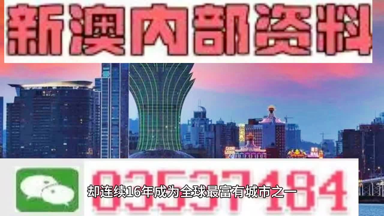 聚焦 第13页