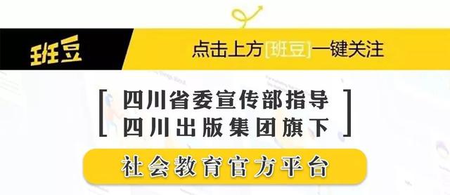 2025今晚必中必开一肖,警惕虚假宣传-全面释义与解释落实