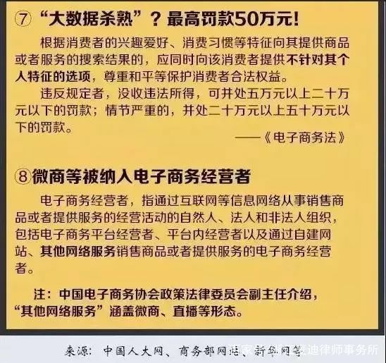 2025澳门与香港精准正版资料,全面释义、解释落实