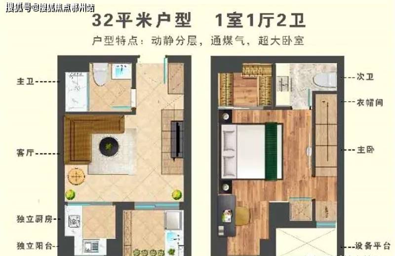 2025澳门与香港特马今晚开网站,全面释义、解释落实