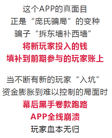 澳门与香港一码一肖一特一中管家,警惕虚假宣传-全面释义与解释落实