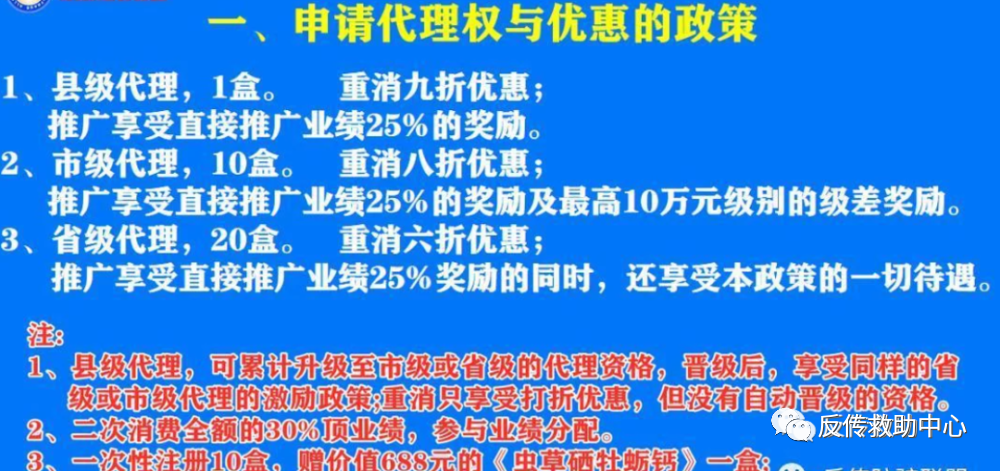 2025新澳门与香港天天开奖免费,警惕虚假宣传-全面释义与解释落实